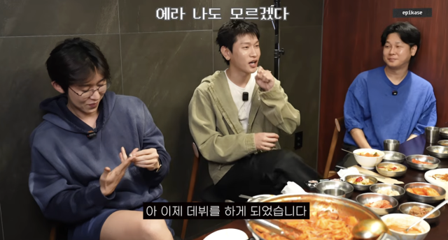 '조이' <b>크러쉬</b>, 신곡 듀엣 상대 누구길래…에픽하이 "돈독 제대로 올...