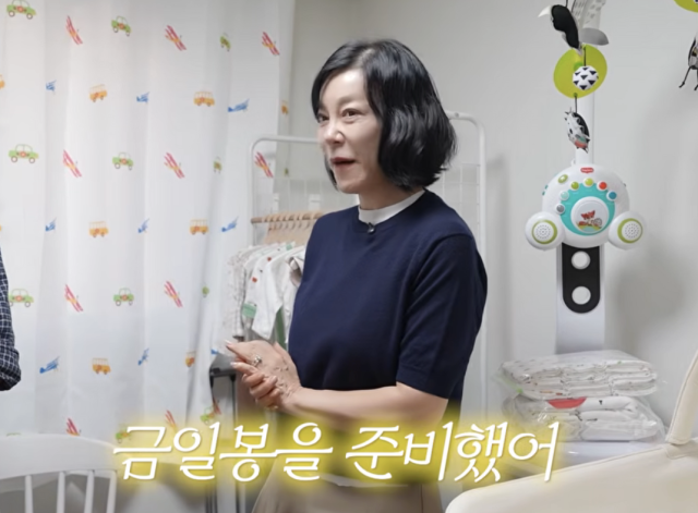 '110억 아파트' 최화정, 출산 앞둔 PD에 '통 큰 금일봉'…봉투 열자 "너...