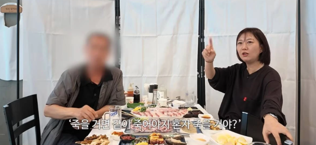 "죽을 거면 같이 죽어야지" <b>장윤정</b>, 인생 포기한 아버지 오열하며 말렸...