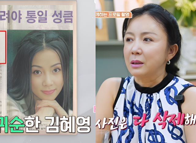 '북한 아이유' <b>김혜영</b>, 세 번 <b>이혼</b> 후 <b>급속 노화</b> "이젠 남자한테 투자 안...