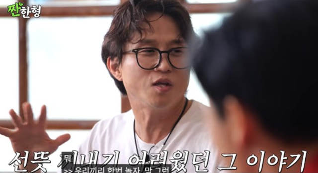 "<b>박지선</b> 떠난 뒤 놀자는 말조차 쉽지 않았다"…'<b>개콘</b>' <b>22기</b>'의 눈물과 자...