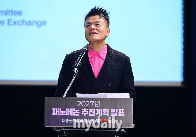 [속보] 박진영, 문체위 국감 증인 채택…"국민께 직접 업무보고"