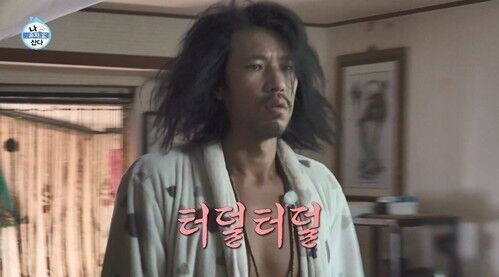 <b>김민</b>, 비상구 문 열었더니 거실이…자연인이야 배우야 [<b>나혼산</b>]