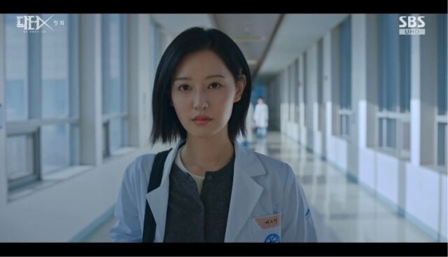 역시 믿고보는 <b>김지원</b>…'<b>닥터X</b>', 첫방부터 "실패하지 않습니다" [종합]