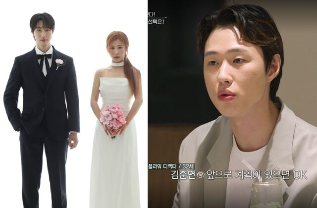 [단독] '<b>박세미</b>' <b>예비신랑</b>, 연애 예능 출신 플로리스트 김준연이었다
