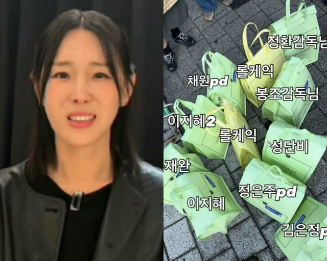 "<b>싹쓸이</b>라뇨" 해명…<b>이지혜</b>, <b>성심당</b> 민폐 아닌 미담이었다
