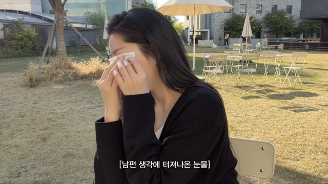 전진<b>류이서</b>, <b>시험관</b> 끝에 임신 성공했는데…아기집 확인 후 결국 <b>유산</b>...