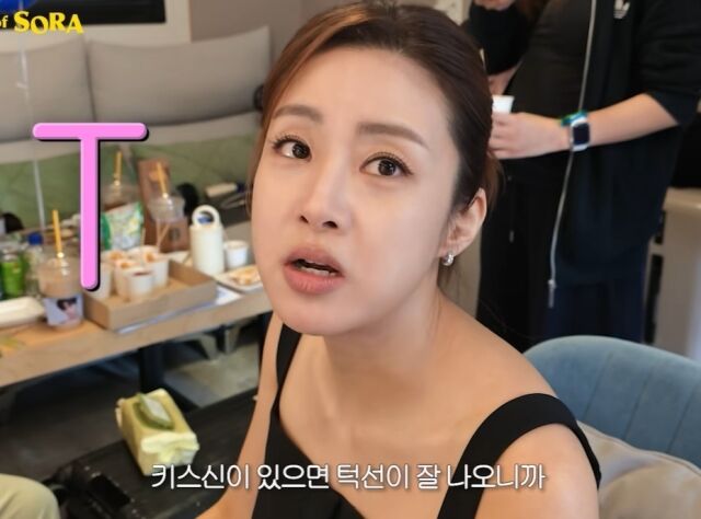 '한의사' <b>강소라</b>, <b>20kg 감량</b>해도 샐러드…"키스신 때 턱선 잘 나오니까...