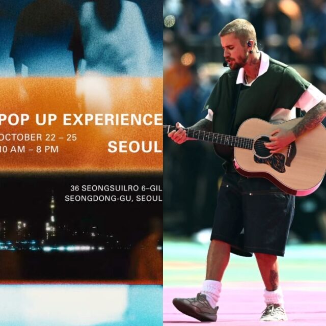 13년 만에 '<b>저스틴 비버</b>' <b>한국</b> 찾을까? 성수동 팝업에 쏠린 관심