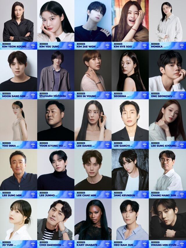 2026 MAMA AWARDSのプレゼンター発表画像。上段中央にキム・ユジョンのポートレートが掲載されている