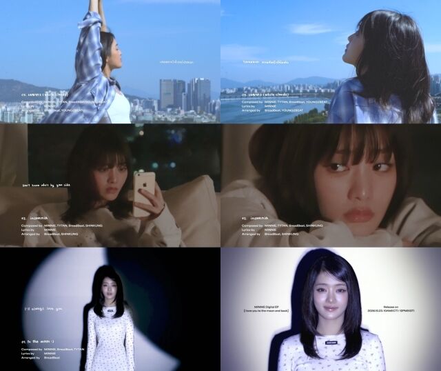 ミンニのEP収録曲の映像場面を組み合わせた画像