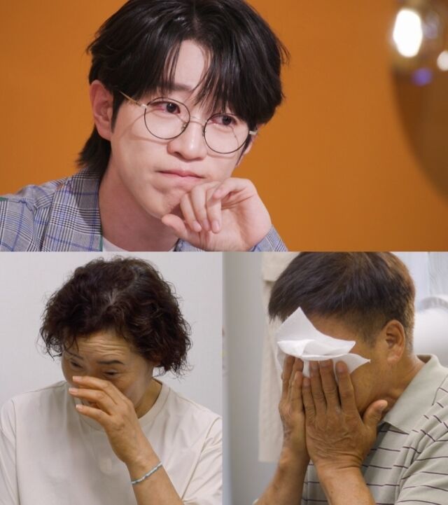 "父 사업실패, <b>빚 10억</b>" <b>안성훈</b>, 가정사 <b>고백</b>하다 부모님과 '오열' [편스...