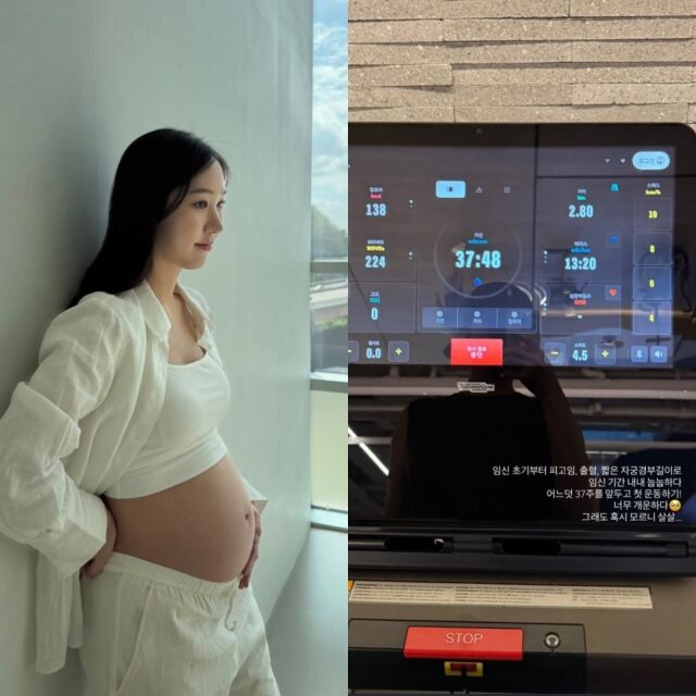 妊娠中のホン・ユギョンが白い服で立つ姿と、約37分・2.8キロのウォーキング記録が映る写真