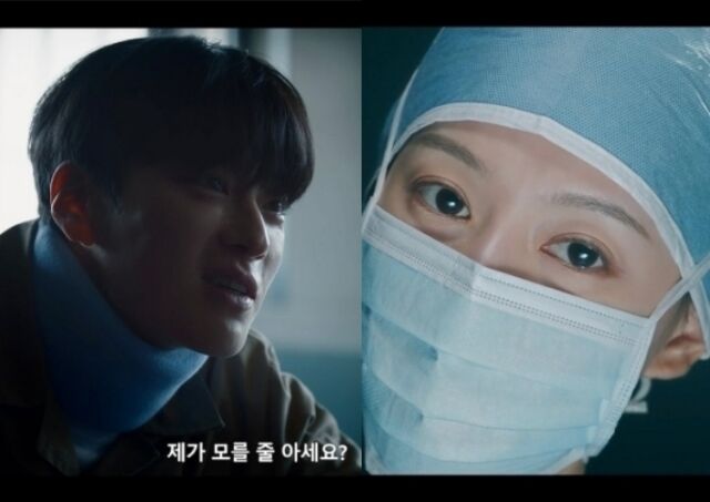 김지원, 환자 간에 이름 새긴 장승조 응징…'<b>닥터X</b>' 최고 19%