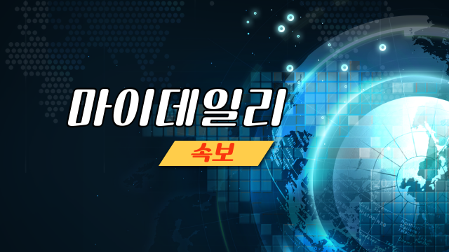 [속보] <b>현대차</b>, 3분기 <b>영업</b>익 2조6772억원…전년比 5.5% ↑