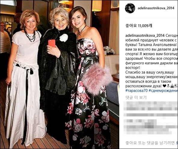 0002180844_001_20170421095610712.jpg?typ