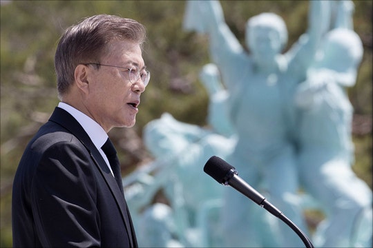북, 문재인 정부 첫 공개비난..."시비질부터 해대는 추태"