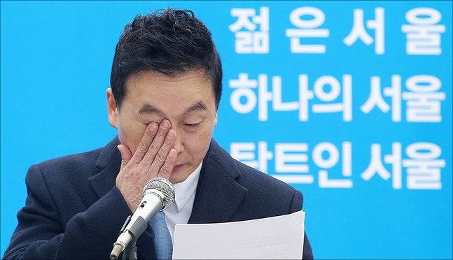 정봉주, 눈물의 서울시장 출마 선언…민주당 ‘난감’