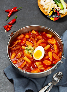 아수라떡볶이 이미지