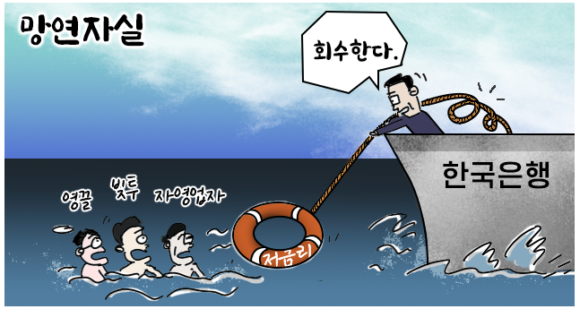 기사 본문 보기