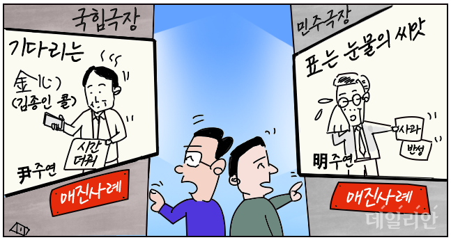 기사 본문 보기