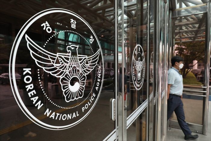 강남 도로변에서 <b>일타강사</b> 부부 위협…도주 후 극단선택