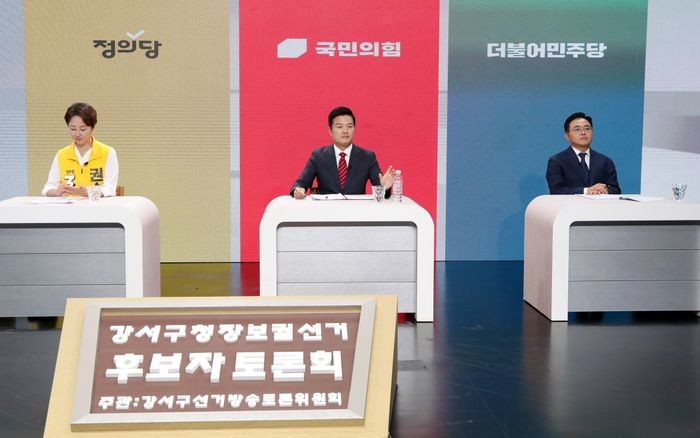 金 "정권교체 말하며 어떻게 예산 끌어오나" 陳 "지자체장 모두 대통령과 같은...