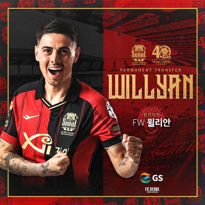 FC서울, ‘슈퍼 크랙’ <b>윌리안</b> <b>완전</b> 영입