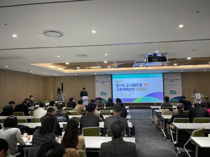 포천시, 포천선 옥정~덕정 연결 GTX-C노선 이용할 수 있는 길 열려