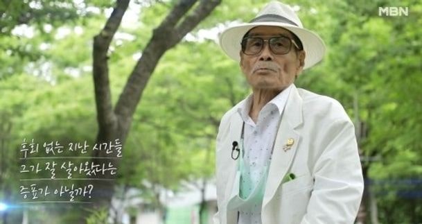 <b>남포동</b>, 차에서 의식 뚜렷하지 않은 채 구조