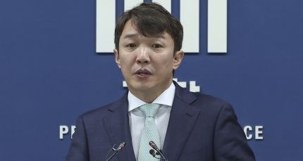 '대기업 접대 의혹' <b>이정섭</b> 검사 <b>탄핵심판</b> 시작…"<b>탄핵</b>소추 부적합" vs "명백...