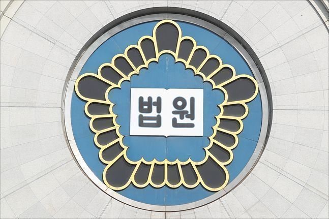 "아픈 <b>동생</b> 보살핀 대가" <b>증여세</b> 취소 소송 냈지만 패소