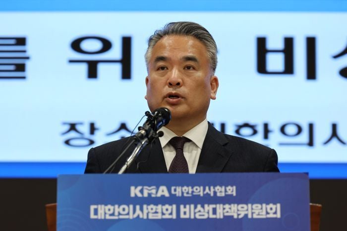 <b>의협</b> "<b>대통령</b> <b>담화</b>, 많은 기대했던 만큼 더 많이 실망"