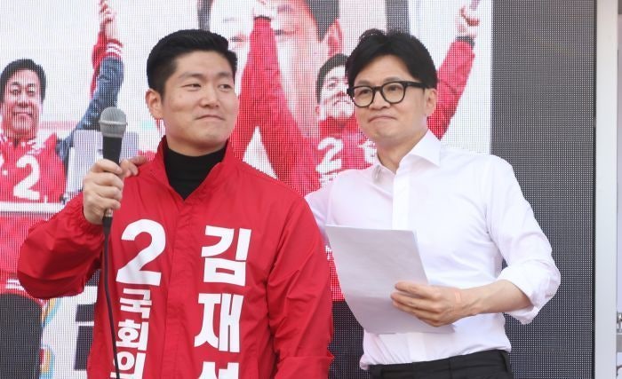 한동훈 "자<b>영업</b>자 <b>영업정지</b> 유예 <b>도입</b>"…김재섭 지원유세서 발표한 까닭은