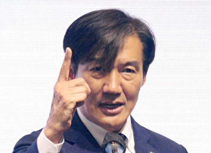 조국 "2024년에 얼차려 군기 잡기, 시대에 맞나"
