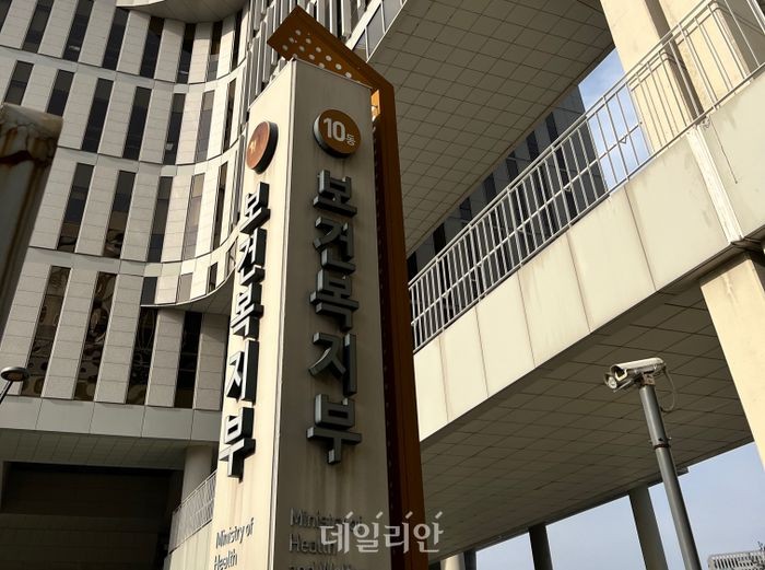 ‘7~8월 혹서기’ 경로당·<b>사회복지</b>시설에 냉방비 월 10~50만원 지원