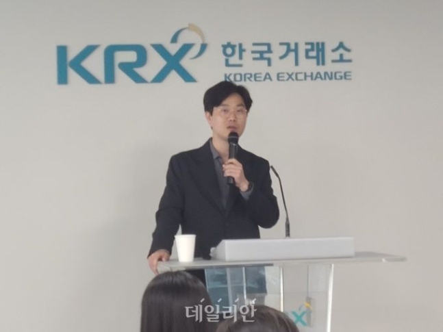 NH Investment＆Securities Investment Strategy Department主管Kim Byung -Yeon將於11日在首爾Yeouido的首爾辦公室舉行的“證券分析師會議”上發表。ⓒ每日記者Seo Jin -Ju