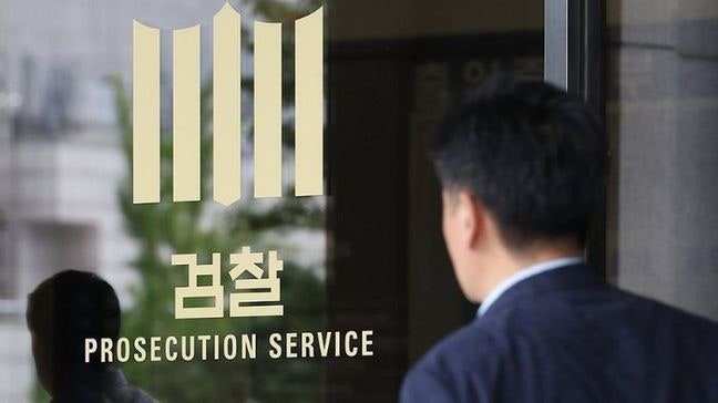 검찰, 野 <b>신영대 의원실 압수수색</b>…'태양광 비리' 뇌물 혐의