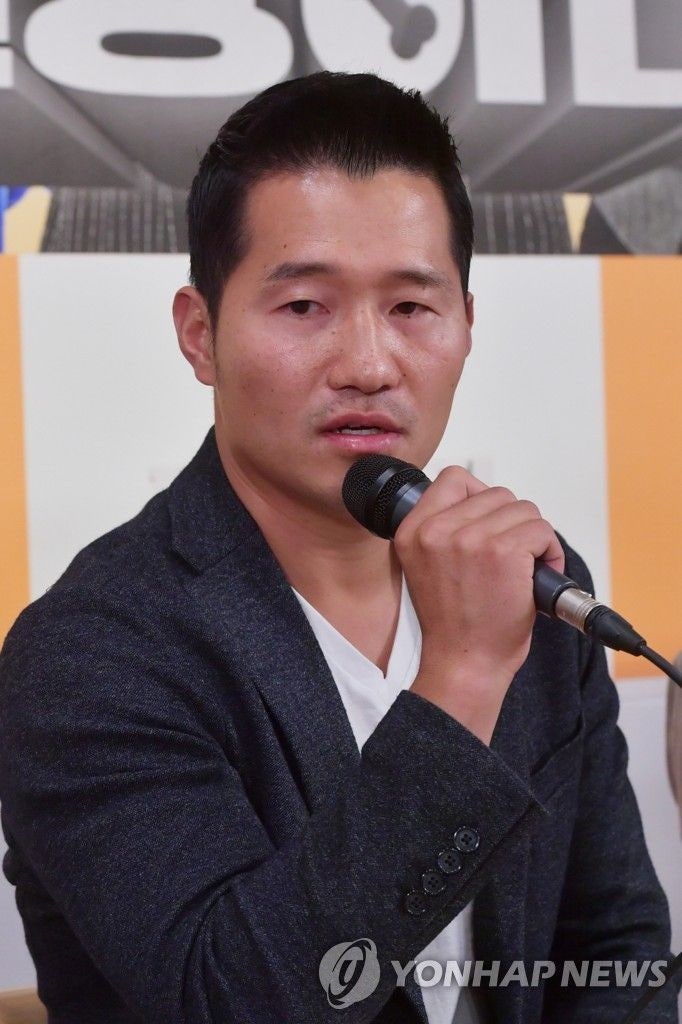 '직원 <b>메신저</b> 무단 열람 혐의' <b>강형욱</b> 부부, 7월 중 경찰 소환조사