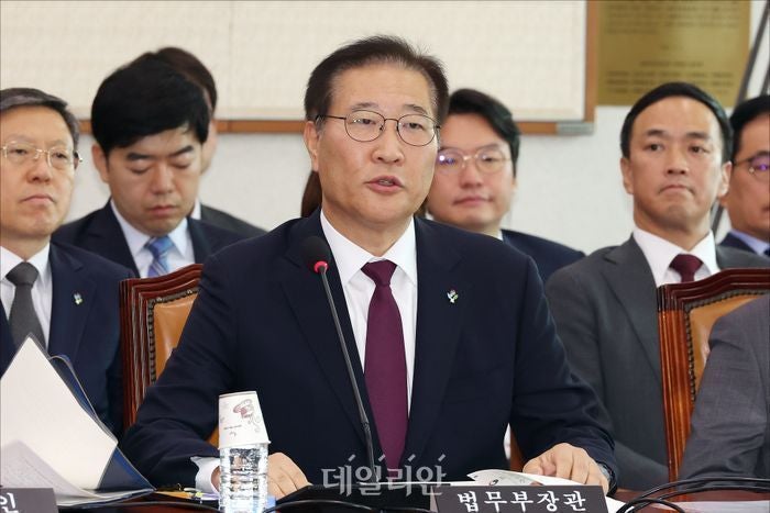 <b>박성재</b> "민주당의 <b>검찰청 폐지</b> 추진, 범죄 대처 역량만 약화시킬 것"