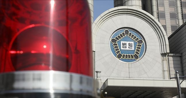 '만취 <b>성폭행 혐의</b>' 서울시 <b>구의원</b> 2일 영장심사