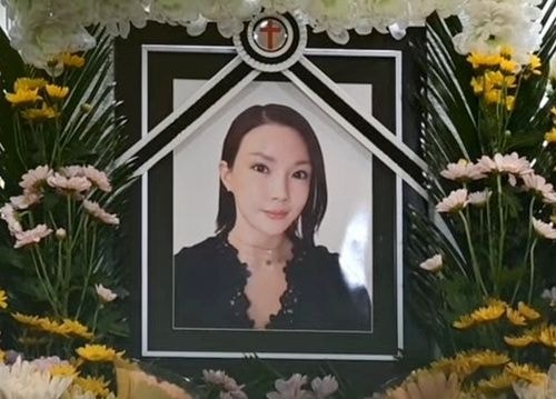 <b>양재웅</b> 병원 사망환자 신상 공개 "미어질 듯 아파"