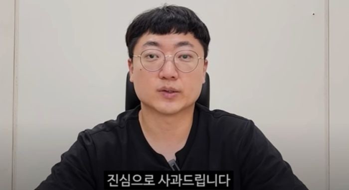 '<b>경찰학교</b> 학생, <b>카풀</b> 금지' 논란에…<b>충주맨</b> 대신 사과