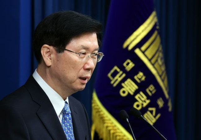 Park Jong-jun, newly appointed chief of presidential security office, former chief of presidential security office at Blue House, expressing his thoughts at the presidential office in Yongsan, Seoul, on the 9th. ⓒNewsis