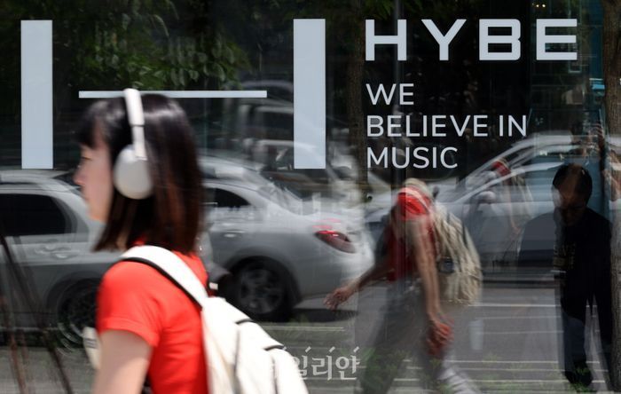 서울 용산 하이브 사옥. ⓒ연합뉴스