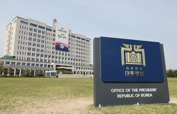 <b>대통령실</b> "<b>추경</b> 포함 재정 적극적인 역할 배제 안 해"