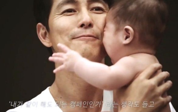 6년 전 미혼모 캠페인 <b>정우성</b> "부담 돼 내가 해도 되나"