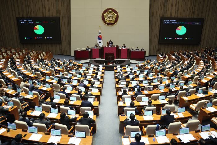 10일 오후 국회 본회의에서 금투세 폐지·가상자산 과세 유예법안이 통과되고 있다. ⓒ연합뉴스