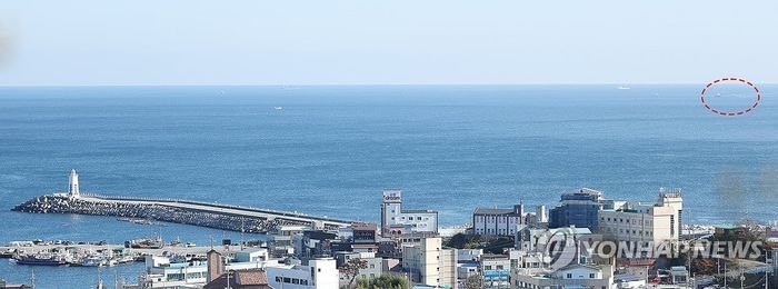 '<b>경주 어선사고</b>' 모래운반선 <b>항해사 구속</b>…"주시의무 다하지 않아"