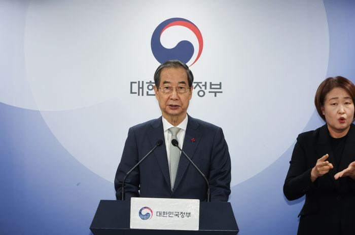 [전문] <b>한덕수 권한대행</b> 대국민담화 "<b>국정운영</b>에 만전 기하겠다"